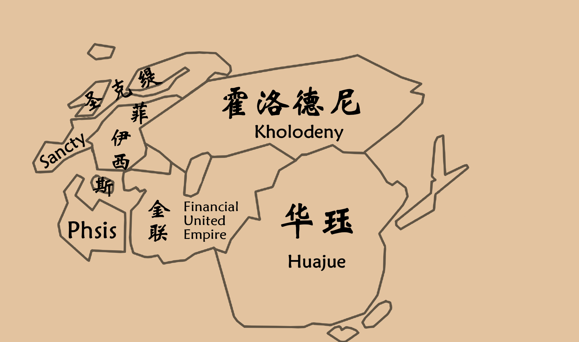 沃洲地图参考